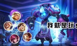 33皮肤爆料视频,独家爆料带你领略游戏新风采