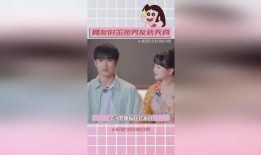 娱乐圈吃瓜正确心态,轻松解码娱乐圈风云变幻