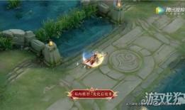 王者大爆料凤求凰视频