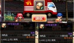 无尽噩梦五最新爆料二狗,二狗全新爆料，揭秘神秘势力幕后真相