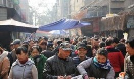 西安集市爆料视频大全,视频大全带你领略古都市井风情