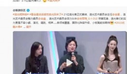 慕达夫被爆料视频大全,揭秘幕后的真实故事