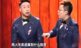 娱乐圈爆料哥最新