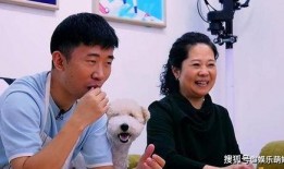 杨迪爆料妈妈涂岩松视频,视频曝光引发网友热议