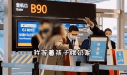 萧山女士爆料事件视频,揭秘事件背后真相