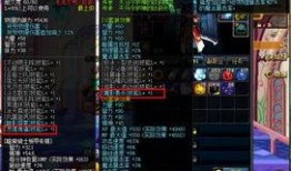 流萤技能最新爆料,神秘力量觉醒，战力再升级！