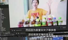 小糖果网红爆料视频,独家爆料视频幕后故事