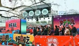 西安集市爆料视频大全,视频大全带你领略古都市井风情