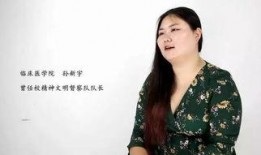 作家爆料李莹是谁啊视频,李莹身份之谜