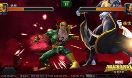 铁拳英雄爆料视频大全