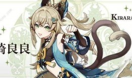 水神官方最新爆料视频大全,揭秘神秘力量与奇幻冒险