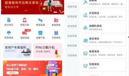 小程序爆料最新要闻网站,最新要闻网站速览，热点资讯一网打尽