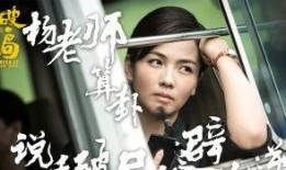 爆料采访视频搞笑,笑料百出！爆料采访视频幕后花絮大揭秘