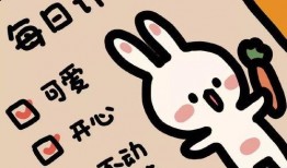 搞笑爆料新闻文案短句图片,搞笑爆料新闻短句图集