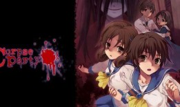 尸體派對在线观看,惊悚狂欢，揭秘死亡背后的秘密