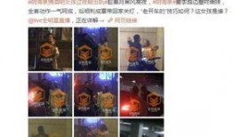 一线爆料观热门视频,热门视频背后的惊人真相