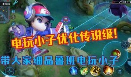 龙宝宝爆料最新视频,精彩瞬间不容错过！