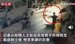 合肥吴某爆料事件视频曝光,揭秘背后真相