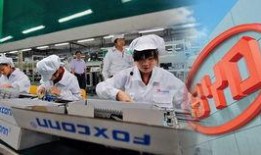 富士康热点爆料视频回放,揭秘生产线真实情况