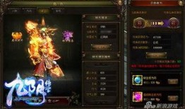 九灵塔最新爆料