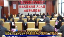 桂林平乐镇爆料新闻最新