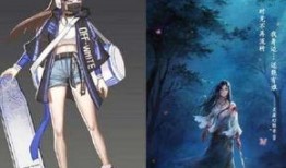 滑板鞋最新皮肤爆料图,街头潮流与科技感的完美融合