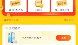 爆料视频小说下载网站,揭秘幕后爆料，带你走进网络文学世界