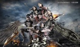 器灵15集在线观看免费