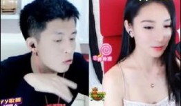 舞帝公会主播爆料视频,揭秘幕后真相