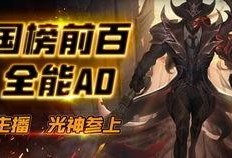 神耀维多利亚角色爆料视频,爆料视频带你领略神秘魅力