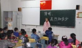 徐州小学爆料事件最新,真相揭开，家长教师关系再引热议