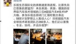 美国最新爆料超级传播,超级传播事件背后的惊人真相！
