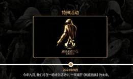 刺客567最新爆料,最新爆料背后的惊人真相