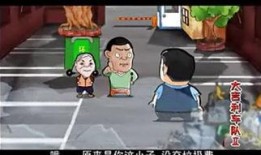 大吉利车队爆料视频播放,揭秘车队幕后故事与精彩瞬间