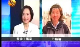 德阳爆料王采访视频