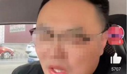 爆料博主被批评视频,真相与批评的碰撞