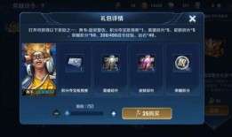 天道超二段大招爆料视频,震撼爆料视频深度解析