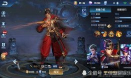 瑞麟返场爆料了吗最新消息,神秘动态引热议，粉丝翘首以盼！