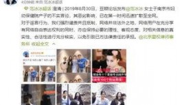 北京剩女言论爆料视频,揭秘当代女性婚恋困境