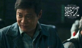 陈海爆料全是床戏视频,床戏视频揭露娱乐圈背后真相