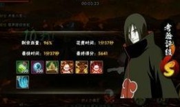 火影晓蛇最新爆料,揭秘忍者世界惊天秘密