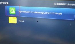 爆料唐山录音视频下载安装,揭秘事件真相，还原现场惊心动魄