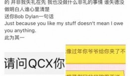 全球跟踪爆料最新消息,最新热点事件深度解析