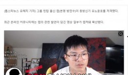 某男明星直播爆料新闻,男明星直播揭秘娱乐圈内幕