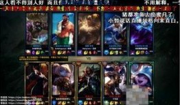 小智昨天爆料直播视频,昨日爆料视频精彩内容抢先看