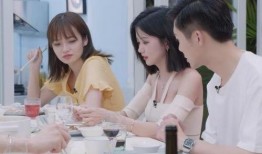 机智的恋爱网友爆料视频