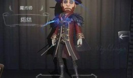 第五人格最新爆料st,神秘角色ST首曝，全新玩法即将解锁！