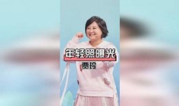 爆料贾玲最新照片高清,笑容甜美尽显女神魅力