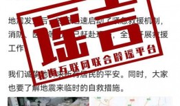 北海爆料热点事件最新,最新热点事件引发社会广泛关注