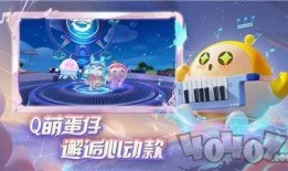 蛋仔派对仙女爆料视频,揭秘游戏幕后故事与精彩瞬间